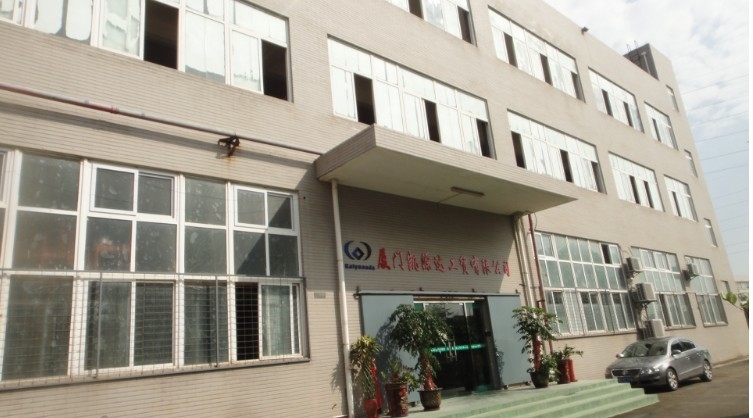 Cina Xiamen KaiYuanSheng Industrial Co.,Ltd. Profilo aziendale 